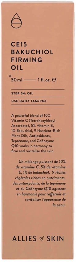 CE15 Bakuchiol Firming Oil -Fenty Beauty allies of skin ce15 bakuchiol firming oil 2